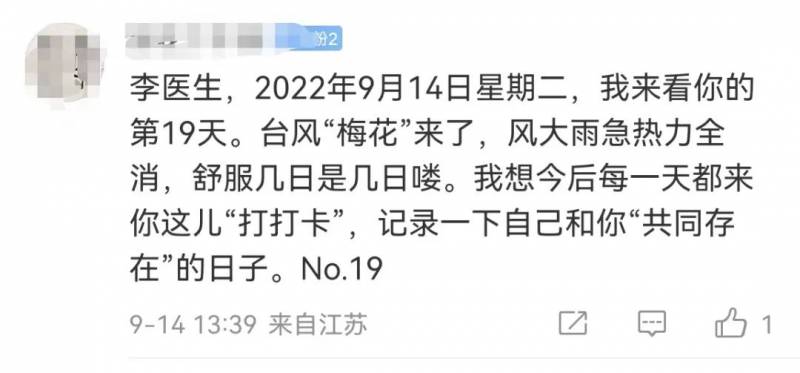 祈福人的微博，万千祝愿汇聚，见证国人共情时刻