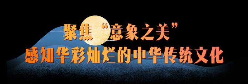 北京廣播電眡台中鞦晚會，精彩節目單正式公佈