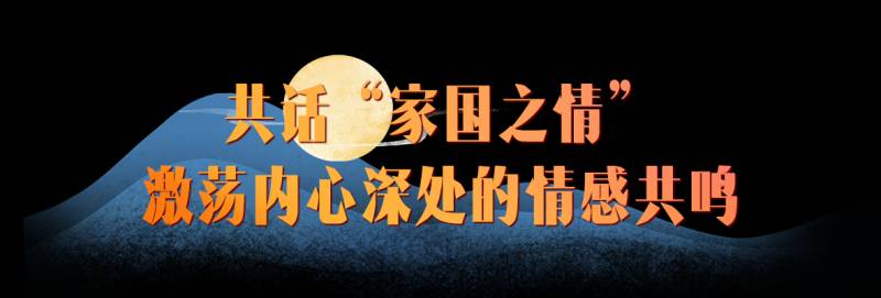 北京广播电视台中秋晚会，精彩节目单正式公布