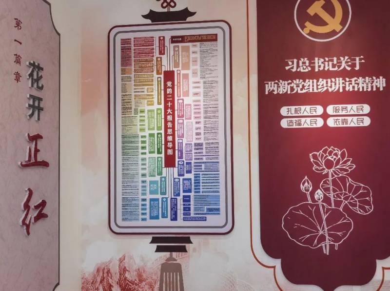 武清絹花産業文化園完工 傳統文化新潮綻放