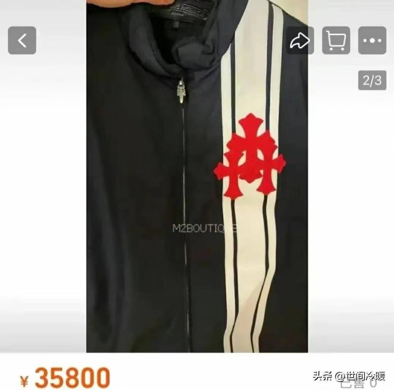 爱私服潮流，王楚钦陈梦同款克罗心，35800元VS32200元