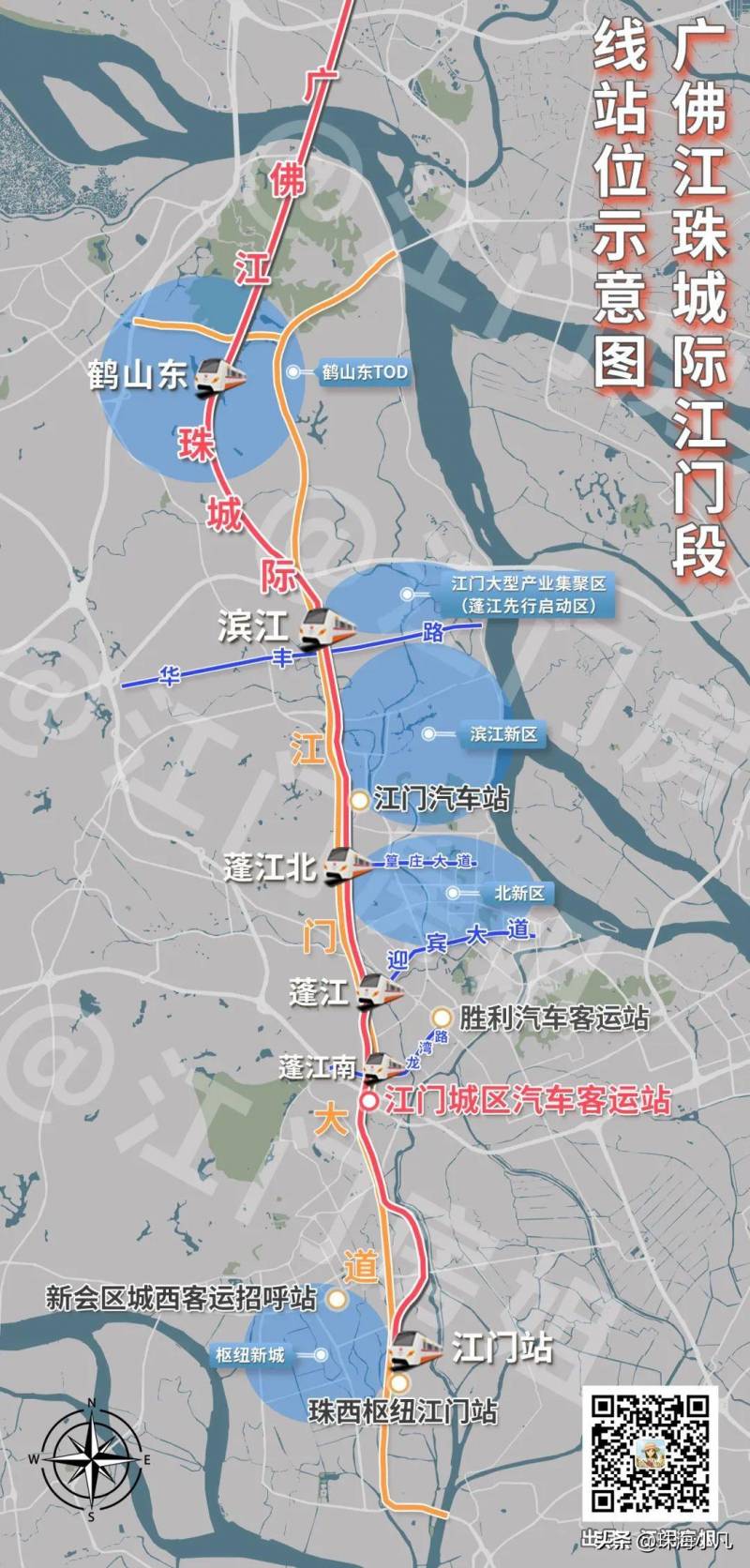 江门汽车总站升级在即，2.4亿投资，深圳机场快速通道将启用