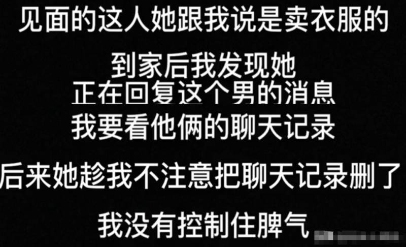 邓才厚宣布和奶砖分手，痛心疾首却仍想复合往事？