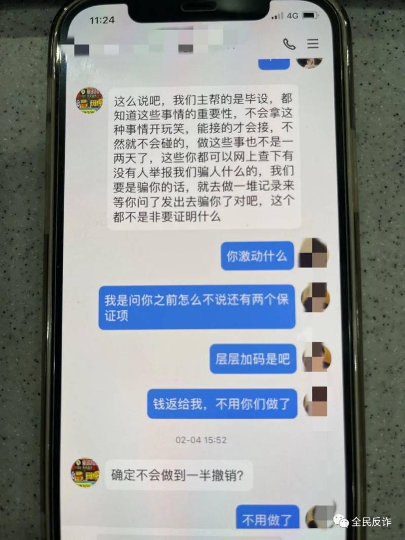 代寫作業違法嗎？學生睏境與法律邊界探討