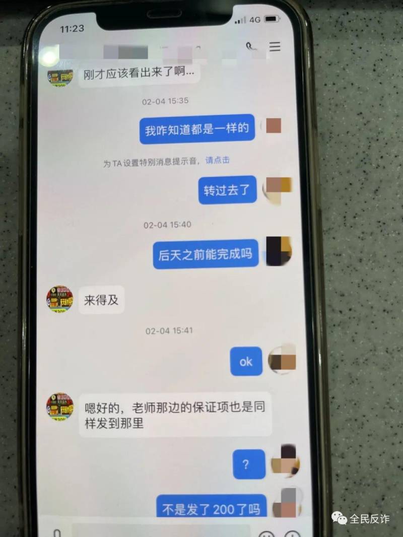 代写作业违法吗？学生困境与法律边界探讨