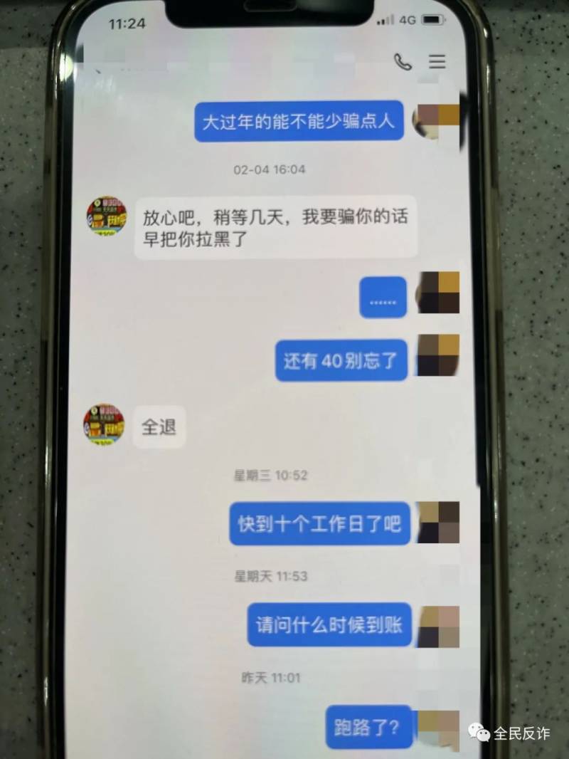 代写作业违法吗？学生困境与法律边界探讨