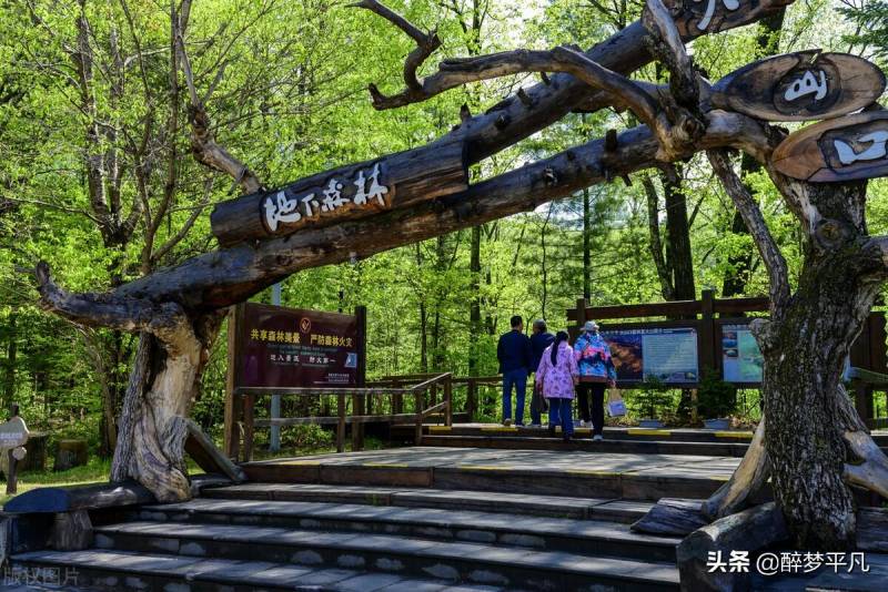 镜泊湖5A景区，黑龙江自然风光游览胜地