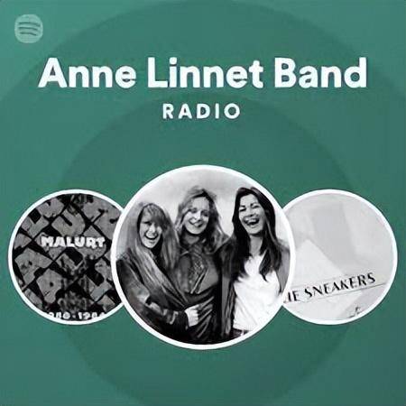 丹麦民谣之声，Anne Linnet Band独特嗓音传奇