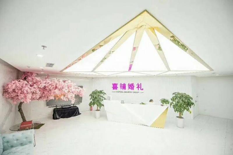 Sunny喜铺婚礼商学院，十年铸就辉煌，品牌升级再出发