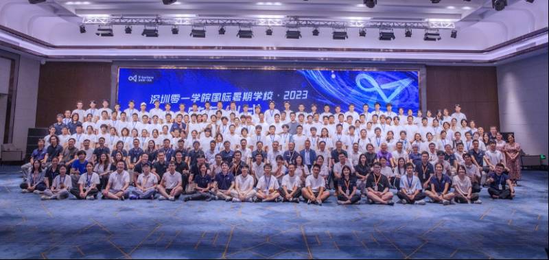 2023深圳全球创新人才论坛，共聚大湾区，启迪未来创新路