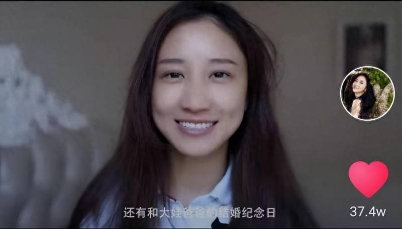 陈彦妃婚后甜蜜无限，与老公同框笑容迷人，幸福满溢似少女