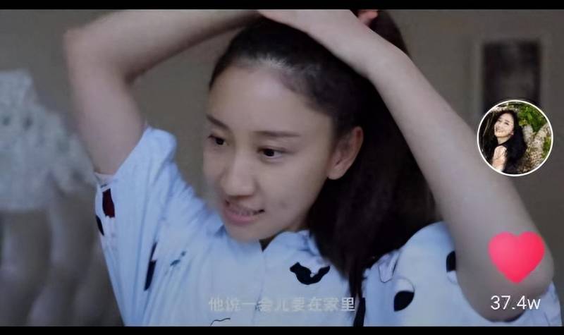 陈彦妃婚后甜蜜无限，与老公同框笑容迷人，幸福满溢似少女