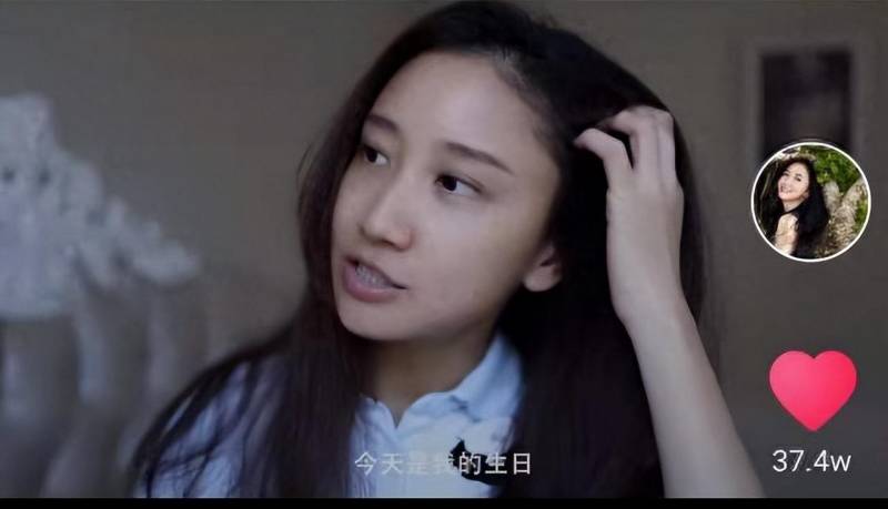 陈彦妃婚后甜蜜无限，与老公同框笑容迷人，幸福满溢似少女