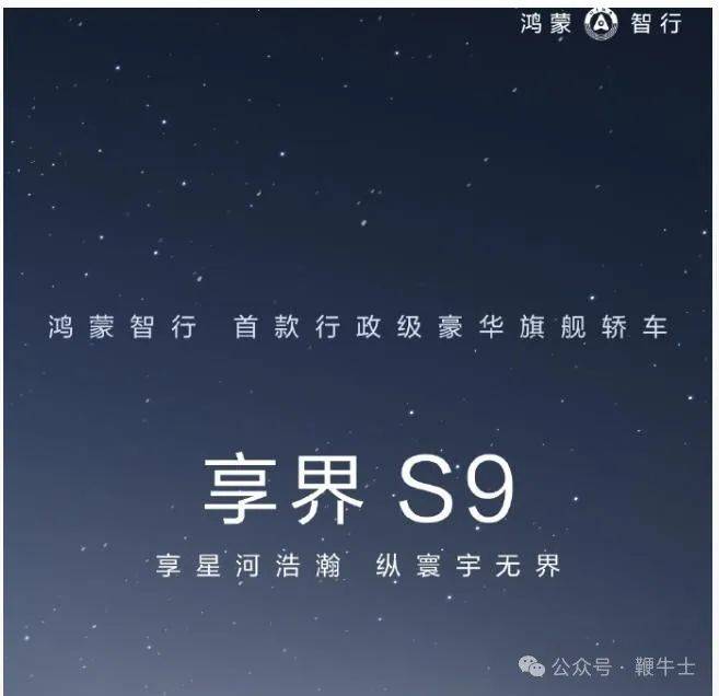 市值风云App微博热议，创始人约架360周鸿祎，斗鱼团团确认被捕，百科App下线 | 要闻晚报