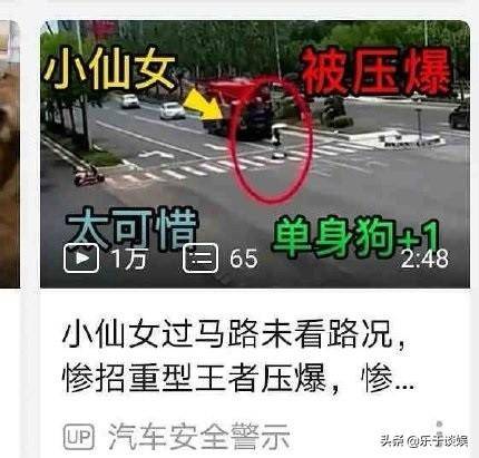 张警官最后怎么样了，坚守使命，携手战友救出萌萌