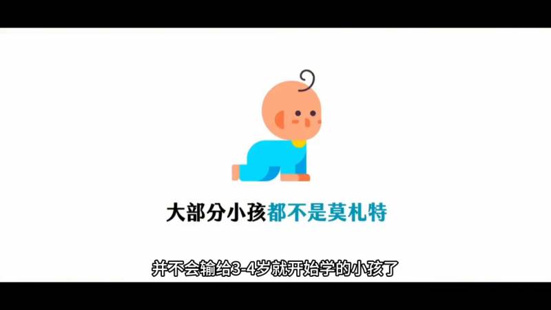 《明年今日(十年)钢琴教学》，零基础入门必看#步骤详解教程