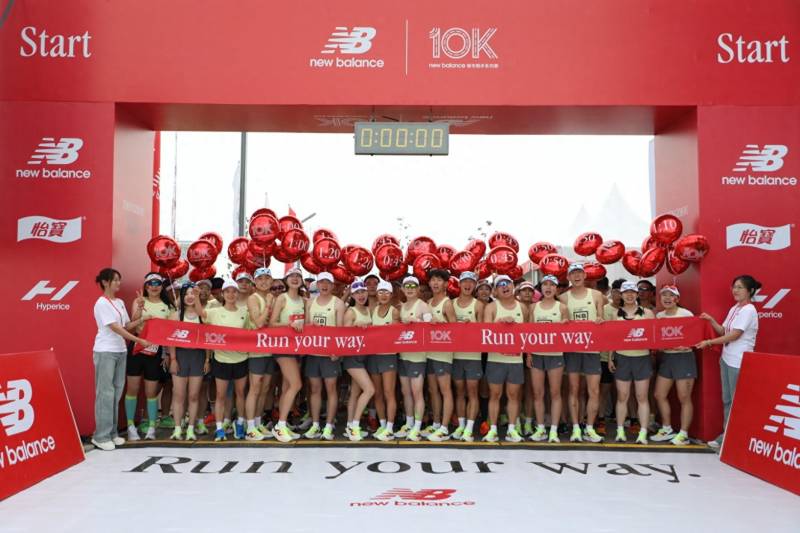 2024年NB10K城市跑步系列賽在鄭州圓滿落幕