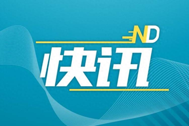 龍崗區公佈勞動爭議十大典型案例