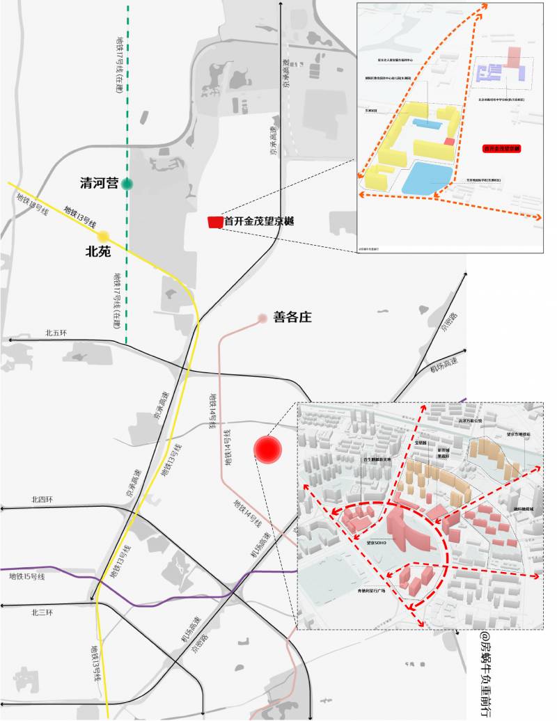 首开金茂望京樾，高品质住宅实探与分析 