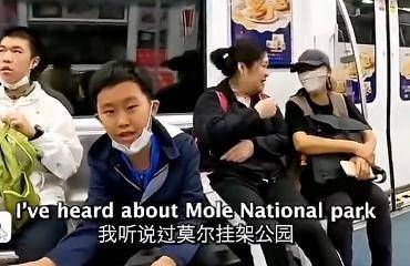 深圳特区报微博视频，对话网红“小孩哥”，才华横溢超乎想象
