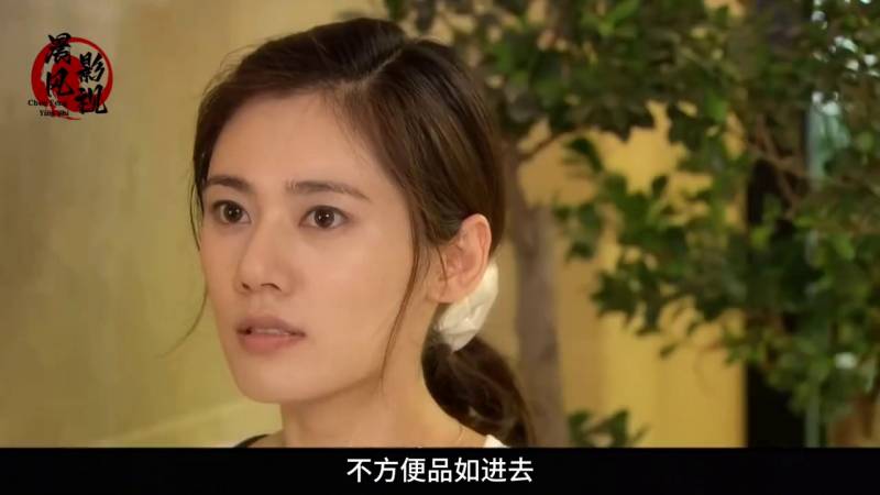 《回家的欲望》艾莉心碎，品如的羞辱，世贤夹缝中求原谅