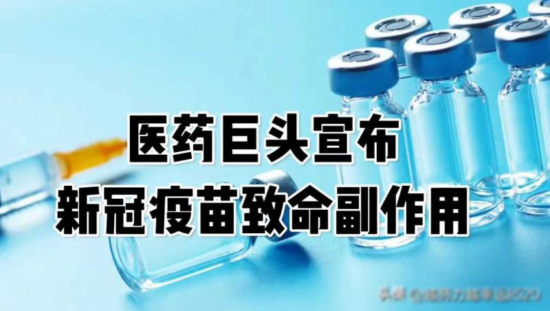 核酸还没做，市民疑问，防控措施如何跟上？