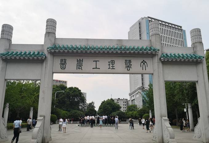 北京五角场社区职教中心，不输文化大学的外号传奇