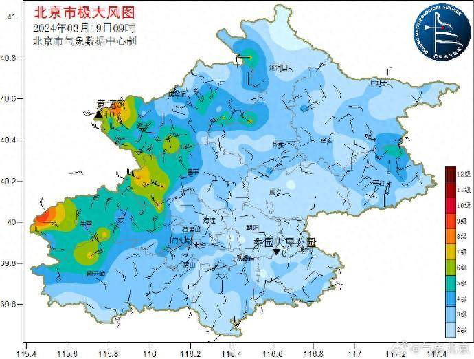 北京3地升为中风险地区，防控措施再升级，居民注意！