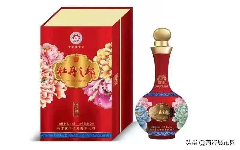 花王酒业微博视频，古城曹州的酿造风采