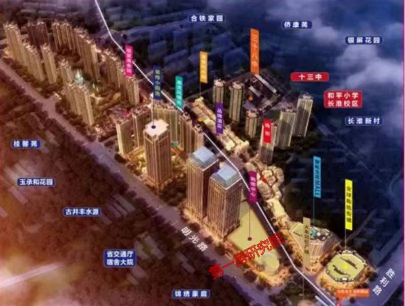 恒大中央广场焕新颜，淮河路步行街旁商业新地标！