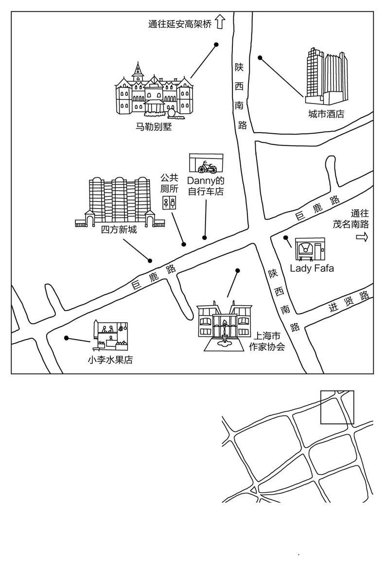 英姐石家莊尋味記，本土美食的魅力之旅