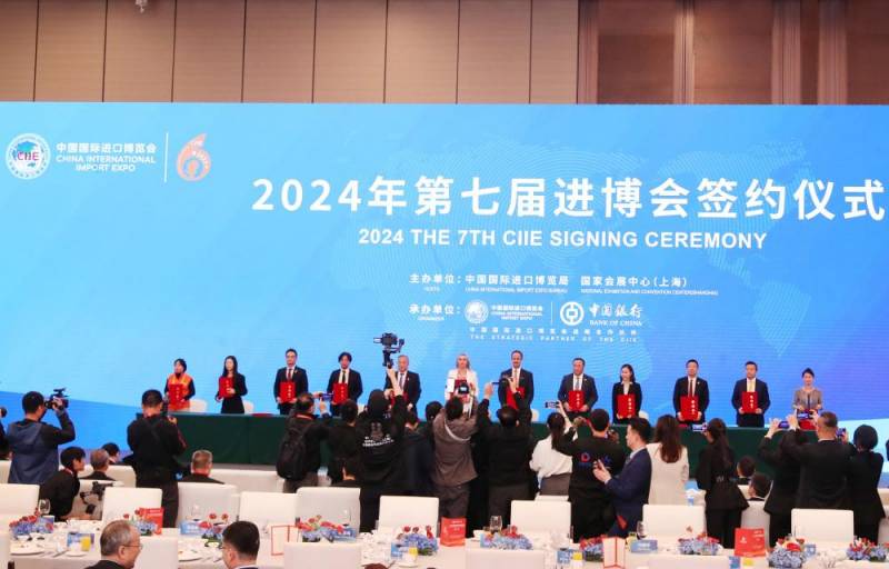 《凤凰网财经》2024年进博会专访，第七届上海签约盛况解读与发展前瞻