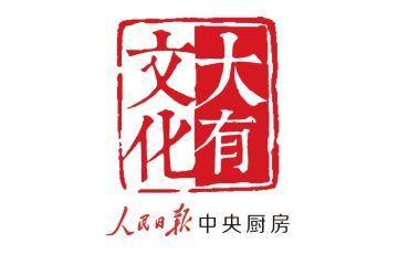 中国电影资料馆微博，百年纪念，《劳工之爱情》经典重映