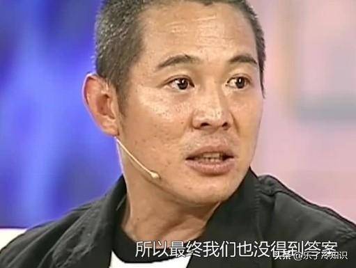 李连杰的爷爷是何许人也？鲁豫曾探问，家族故事引人遐想