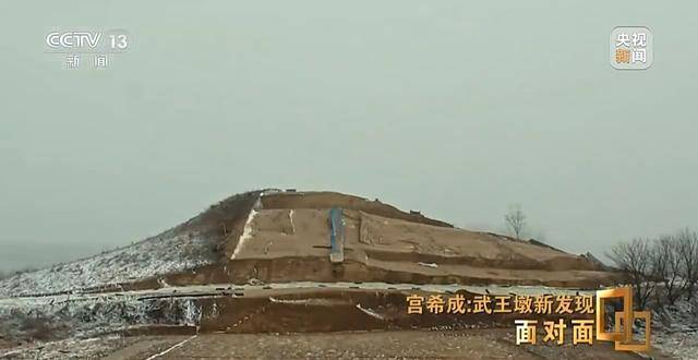 这座迄今为止发现规模最大、等级最高的楚国墓葬主人确认为期 — 安徽淮南武王墩墓归属考烈王