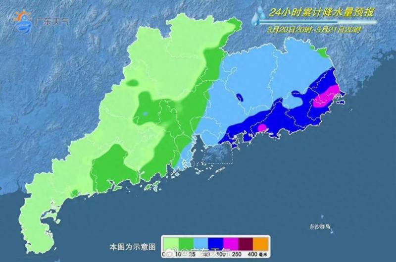 广东信宜合水镇发布暴雨红色预警 今日上班早高峰强降雨概率较大