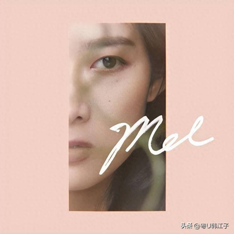 Melodia孔艺弦的微博，赋音乐2019《MEL》专辑风采