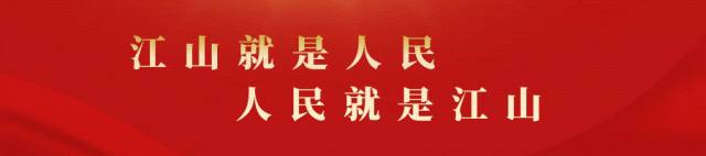 赵县政务公开微博，县委县政府给在外乡亲的温馨寄语
