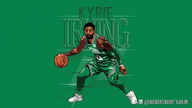 Kyrie Irving，球场指挥家的篮球哲学