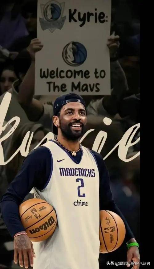 Kyrie Irving，球场指挥家的篮球哲学