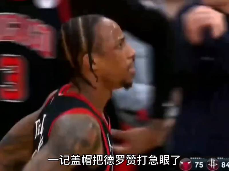 G69火箭vs公牛，127-117精彩对决，火箭豪取七连胜