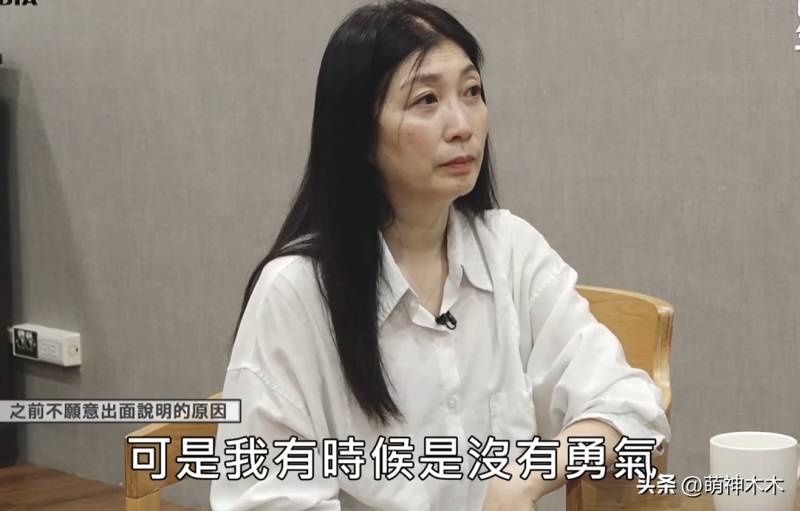 夏克立哽咽落泪，否认家暴女儿，坚称是好父亲