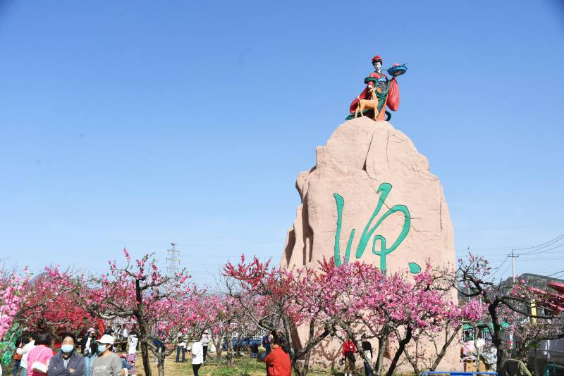 平谷盛事，第二十六届国际桃花节 4月8日璀璨启幕