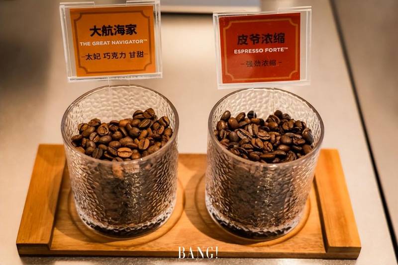 查老師CoffeeMaster的微博，加州咖啡大師，成都口味知音