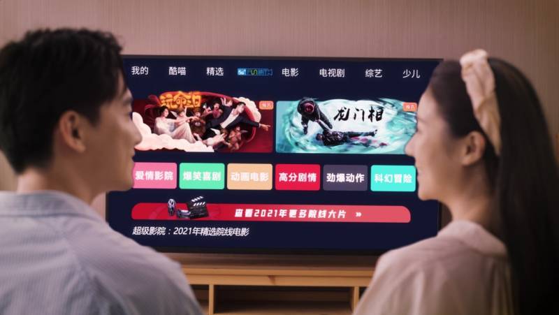 河北移动爱家TV，让国庆假期宅家也精彩