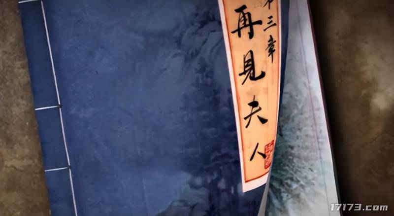 《斗战神》剧情宣传片，十年磨一剑，传奇再续新篇！