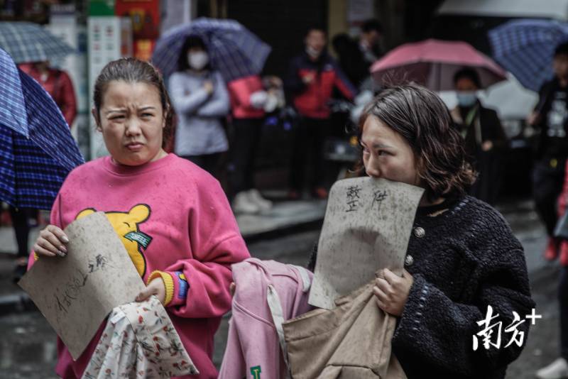 广州寒风冷雨难挡招工热，大塘村现场直击，冷空气中涌动求职热