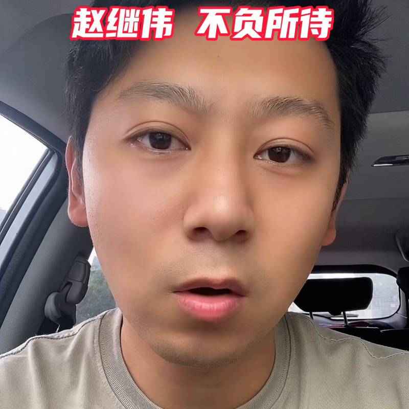 【篮球故事001】辽宁飞豹赵继伟，坚守梦想，荣耀归来