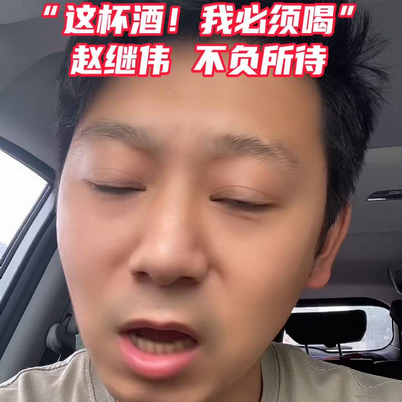 【篮球故事001】辽宁飞豹赵继伟，坚守梦想，荣耀归来