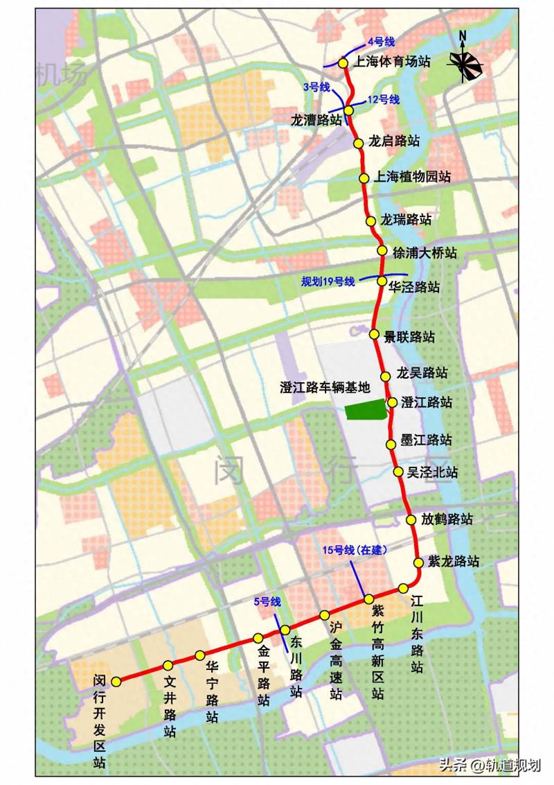 上海上海23，地鉄23號線建設速報·2024.05